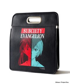 LP SHOULDER-BAG
