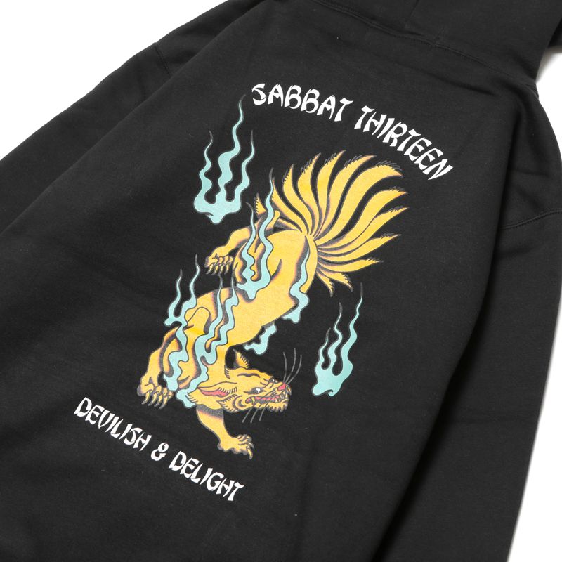 13 TALED FOX HOODIE