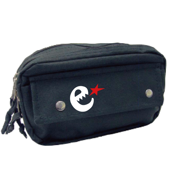 rg twin zip body bag