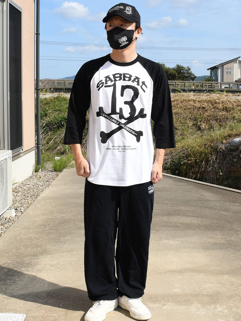 どんな時代になろうともこれだけは外せない！