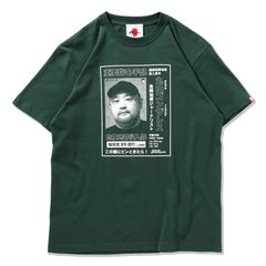 ［PDSx丸山ゴンザレス］指名手配TEE