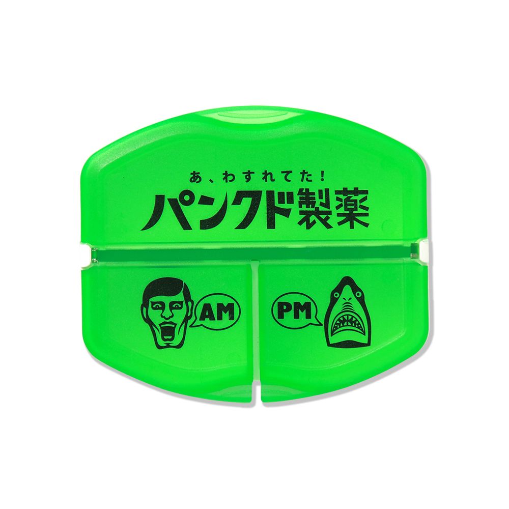 PDSお薬ケース