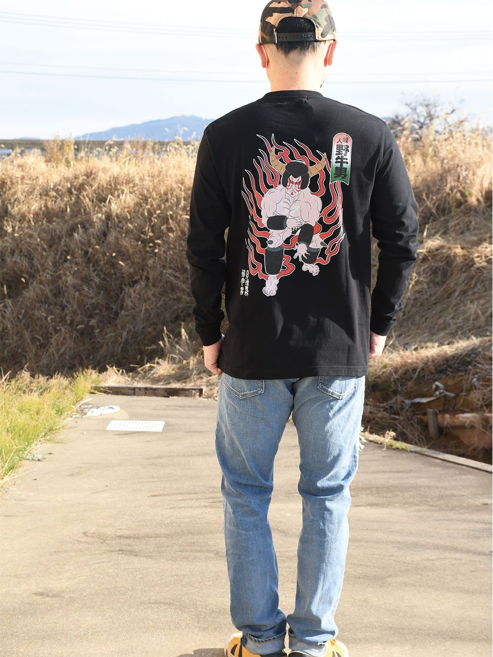 UKIYOE - Hurricane mixer L/S