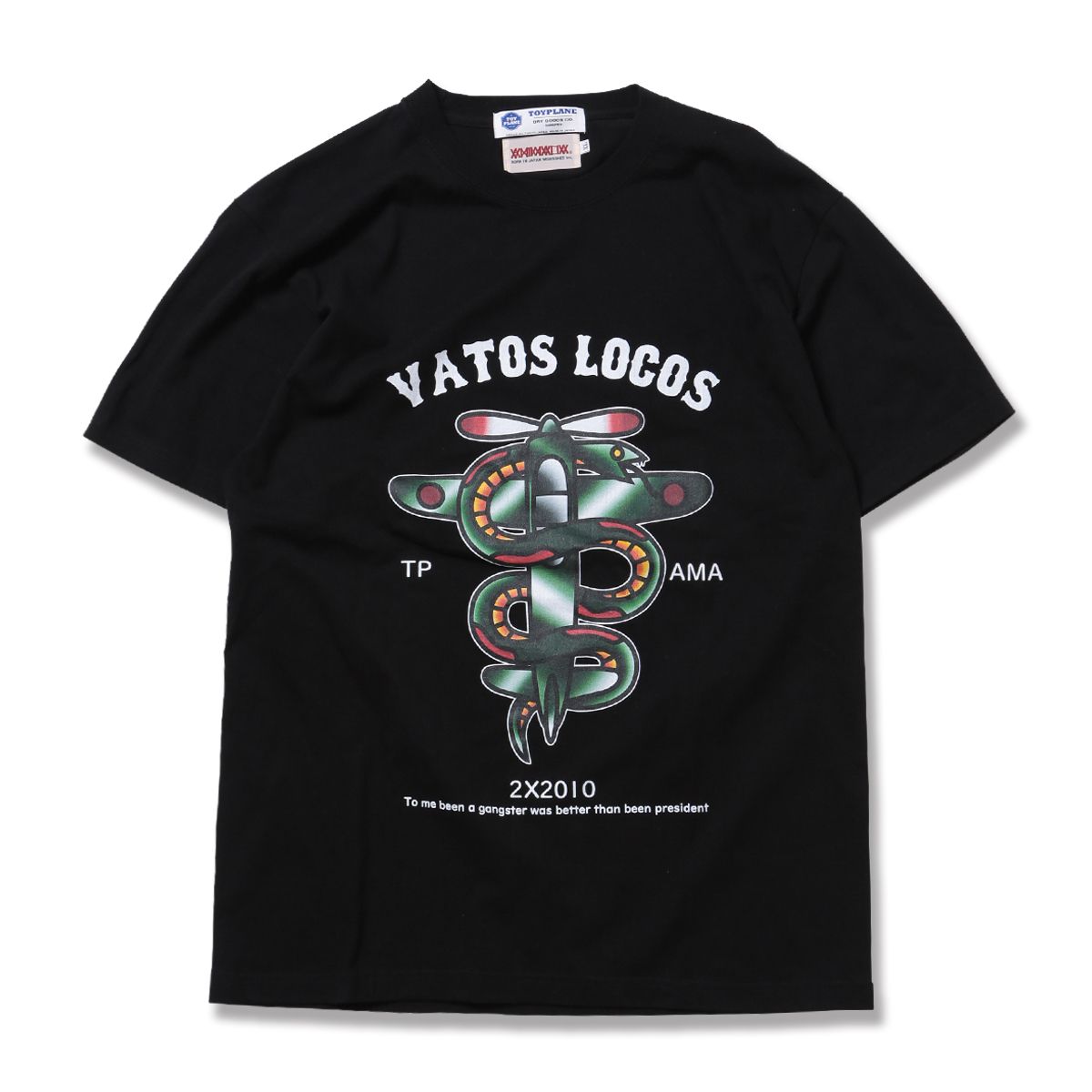 VIPER PLANE S/S