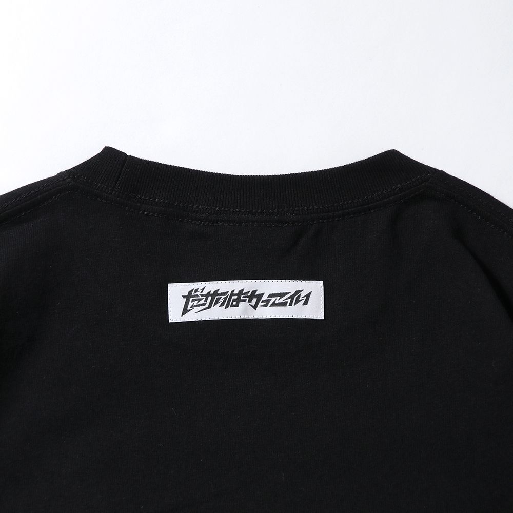 PDS冒険TEE