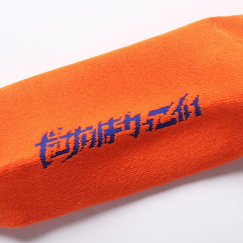 UCICカラフルソックス