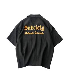 Classic chain embroidered shirt