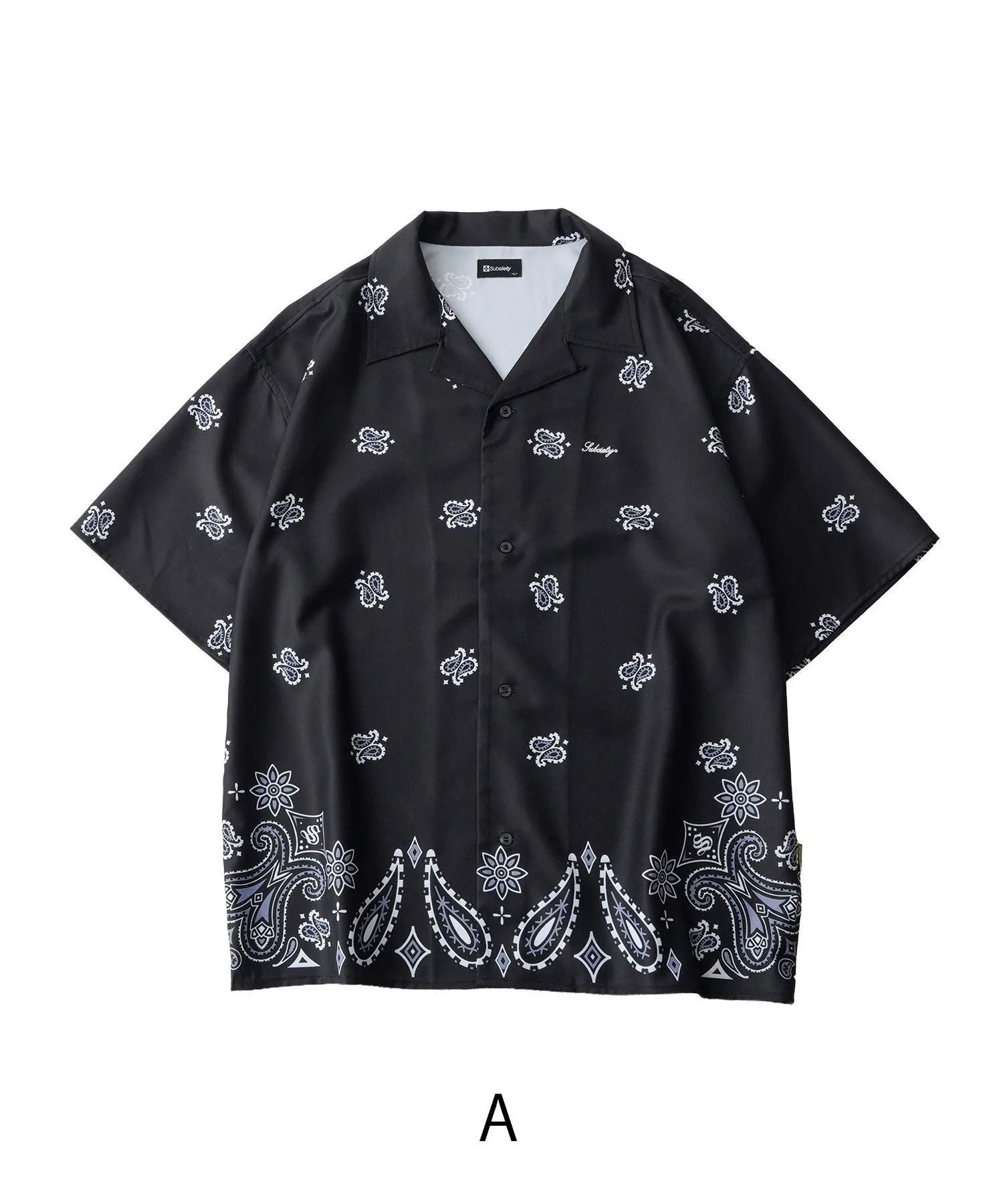 Essential open collar shirt