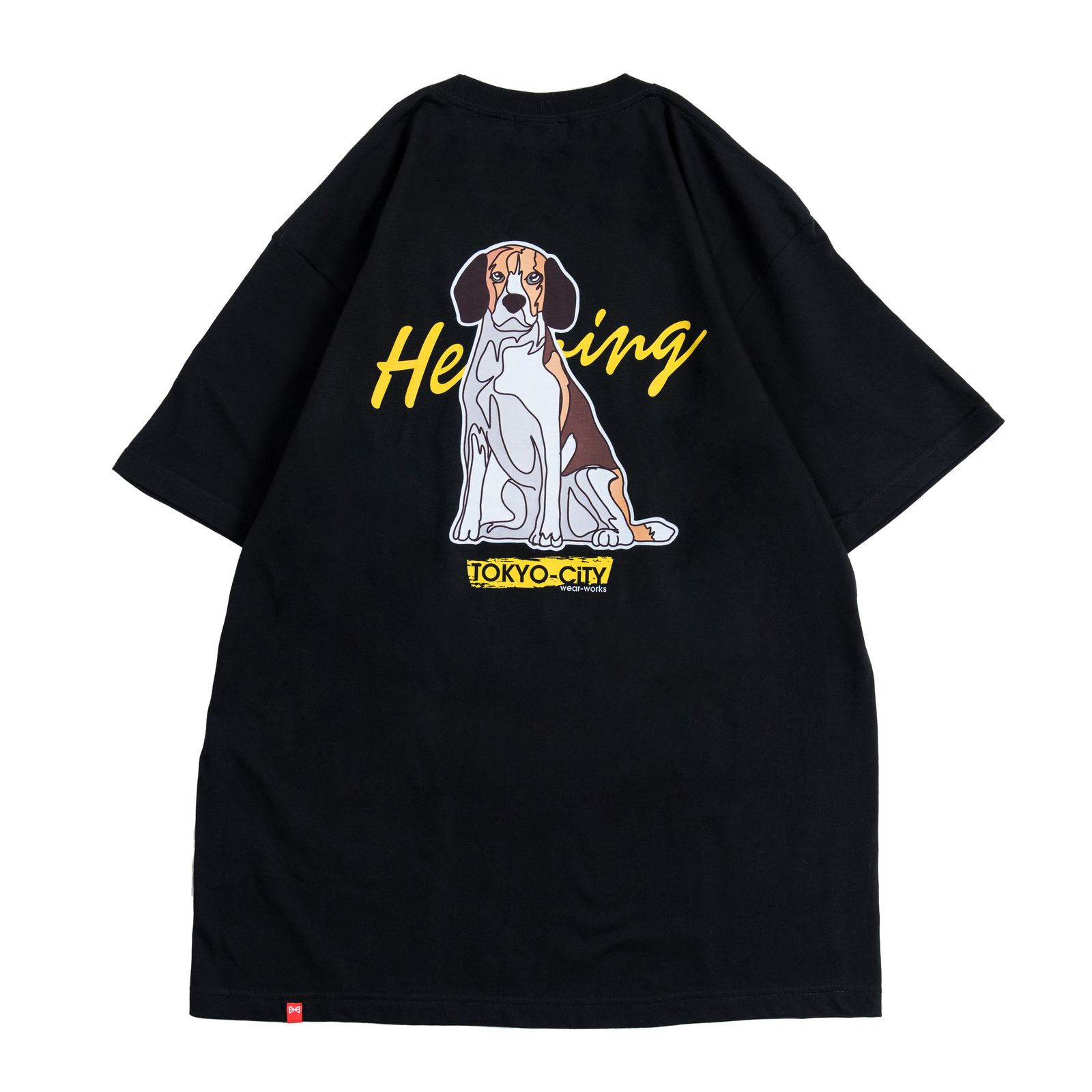 "Varry" T-shirt