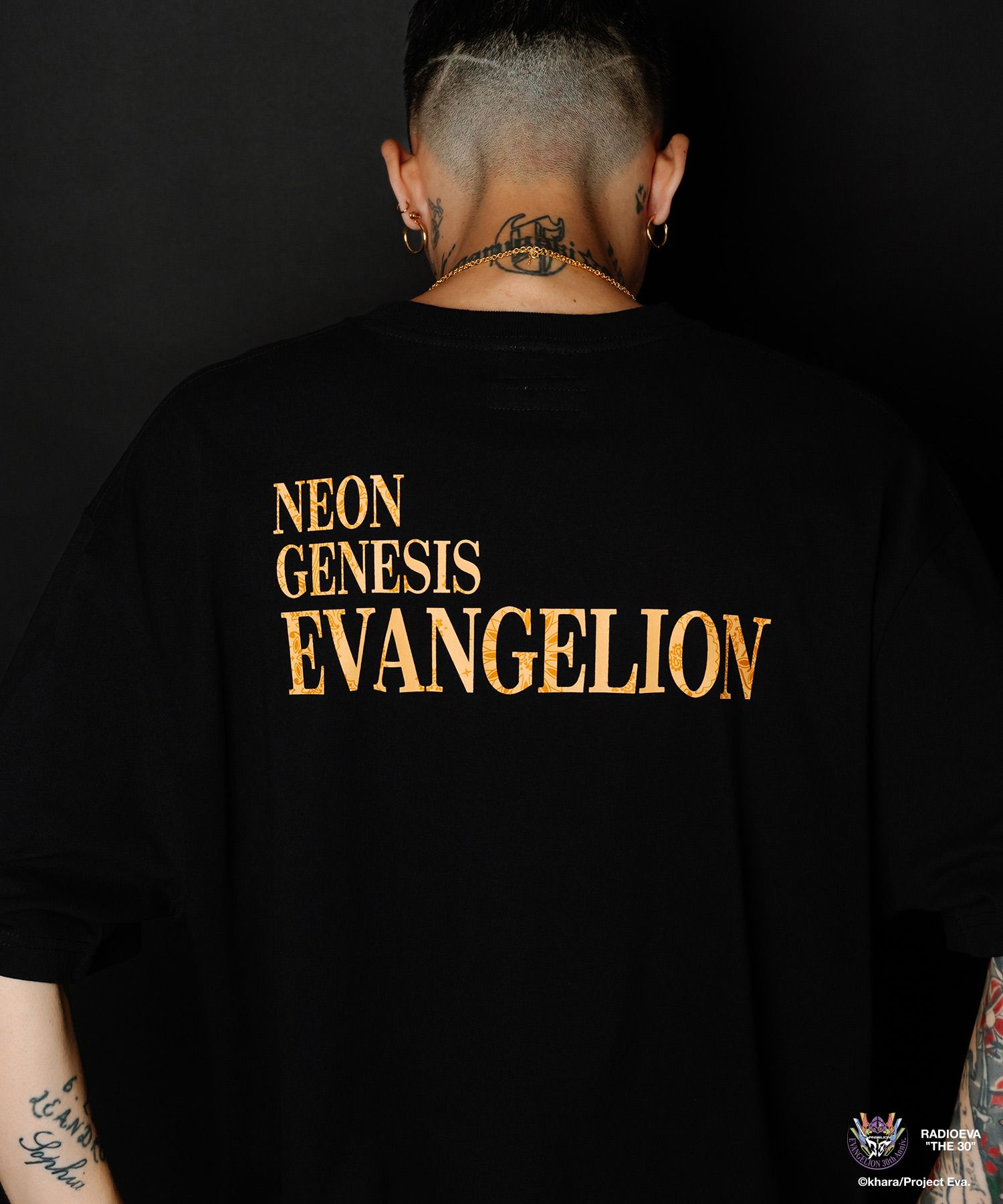 DISC6 (EVA-01 TEST TYPE) TEE