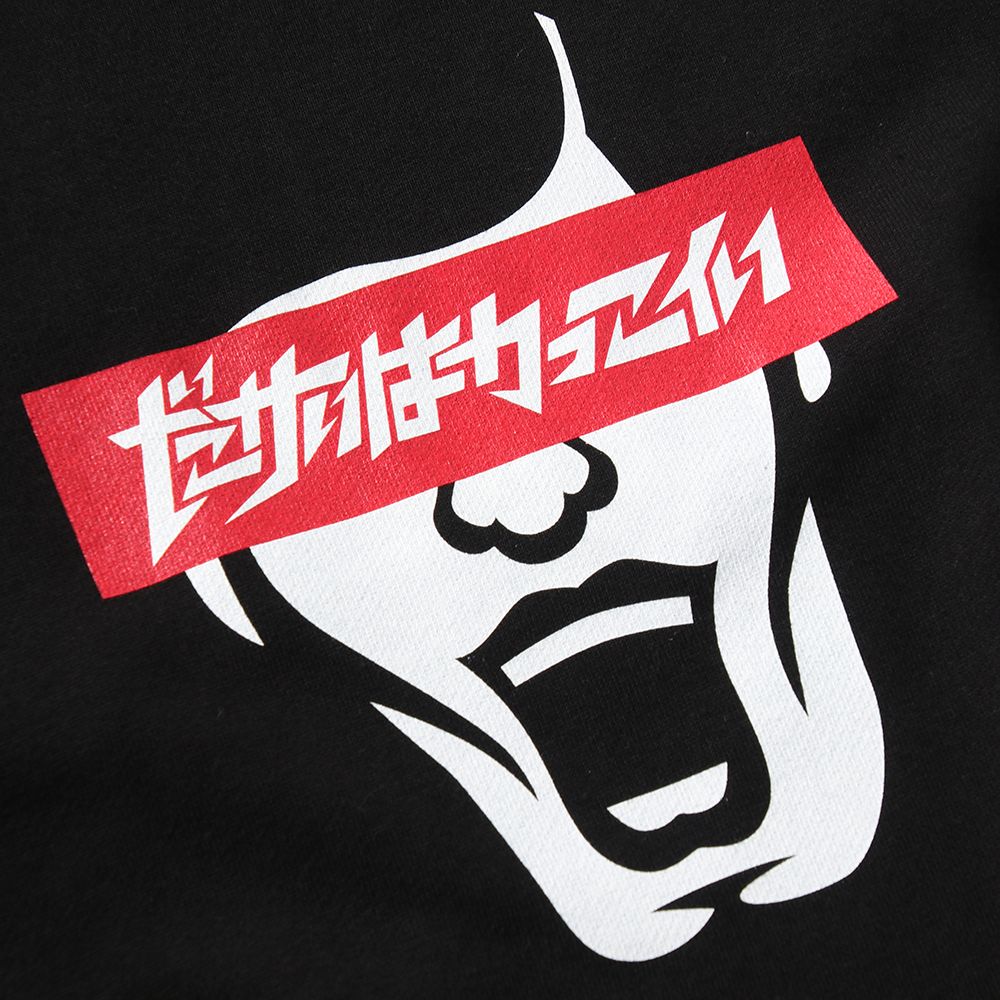 ムカデ漢字ロゴBIGパーカ