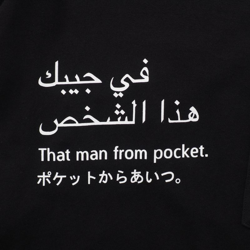 魔神ポケBIG.TEE