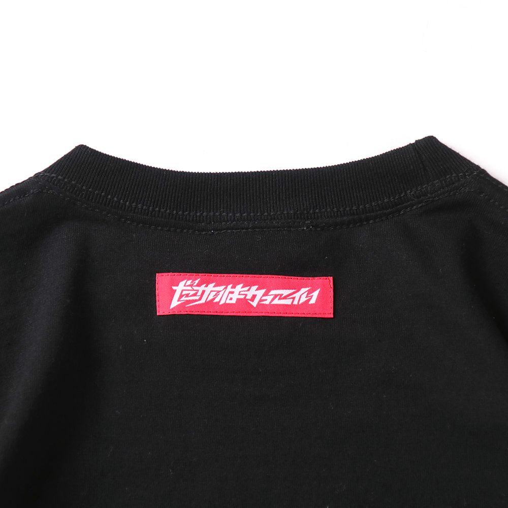 SEX-MEN.TEE