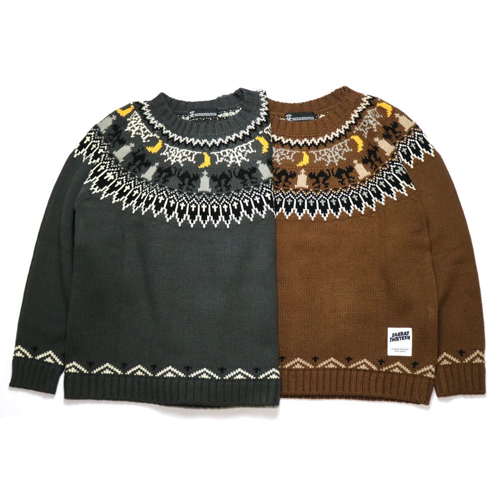 HAUNTED-KNIT