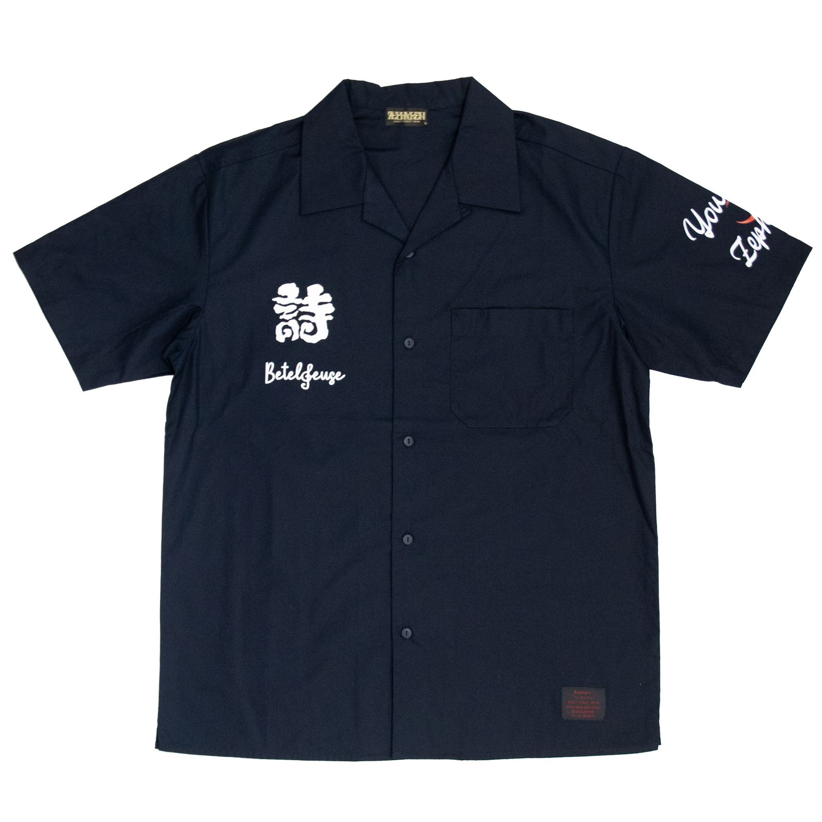 【優里×Zephyren】BETELGEUSE- S/S SHIRT - S