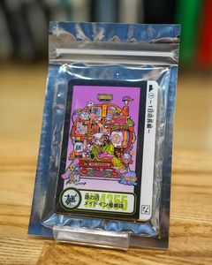 NAZODASS コンプリートセット