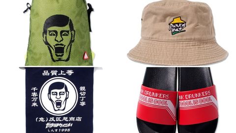 《PUNKDRUNKERS夏物先行予約》雑貨編その①