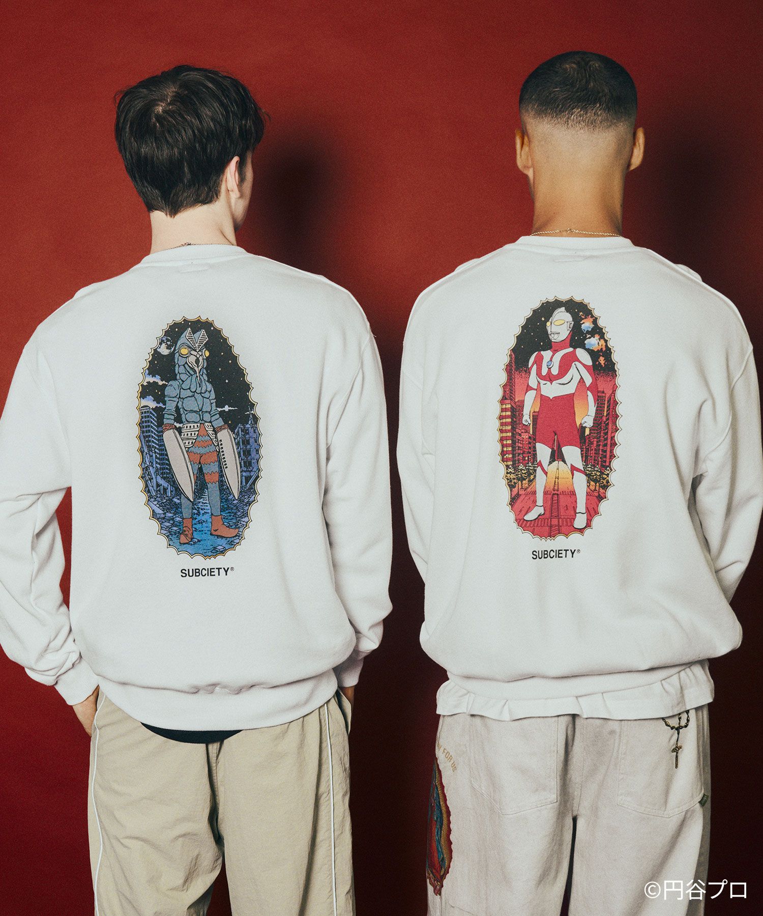Alien Baltan sweatshirt