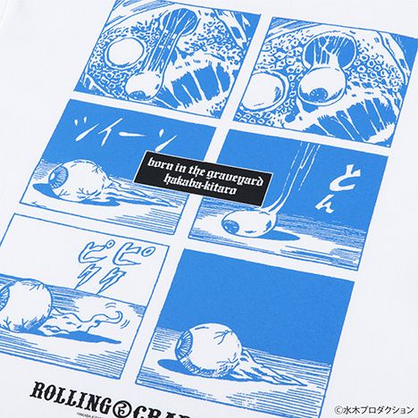 HAKABA-KITARO Tee -EYEBALL-