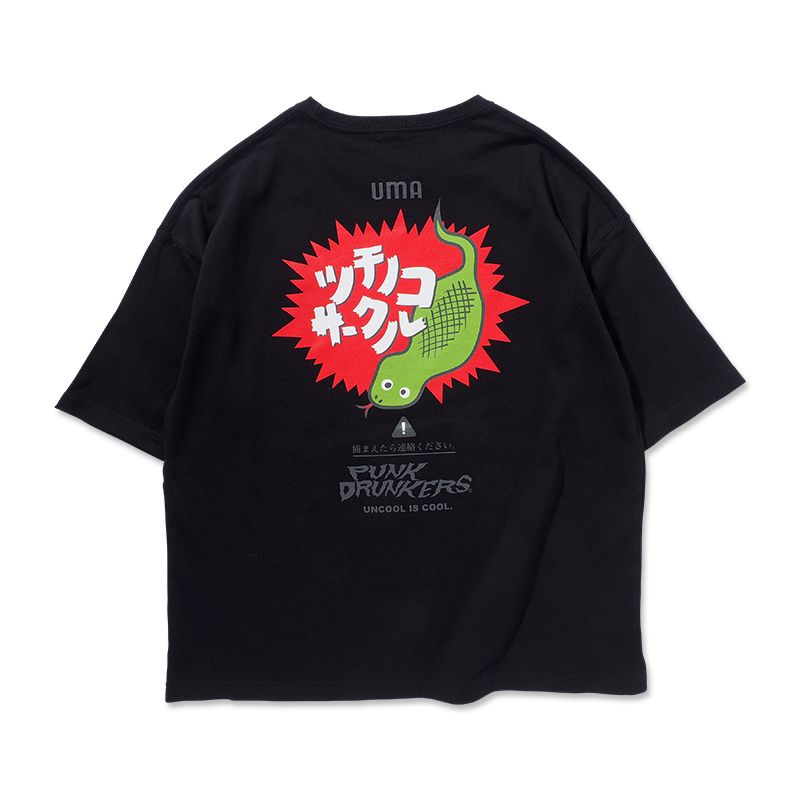 PUNK DRUNKERS - ツチノコサークル BIG.TEE | DOLL