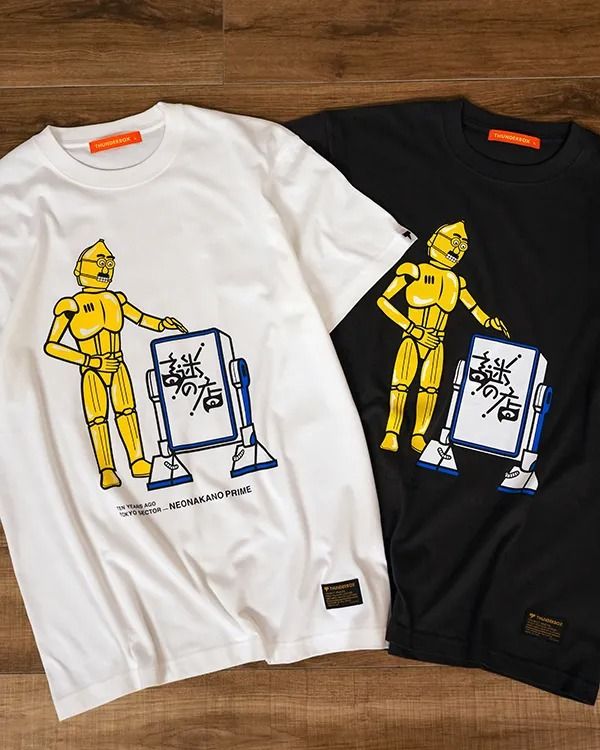 NEO NAKANO PRIME-TEE