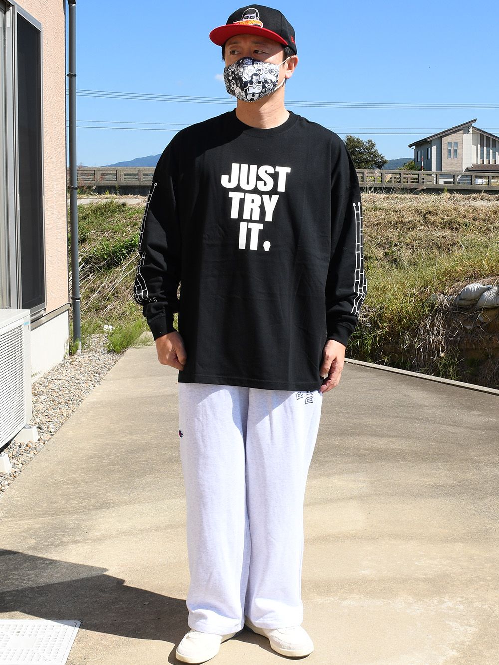 毎日楽しい！