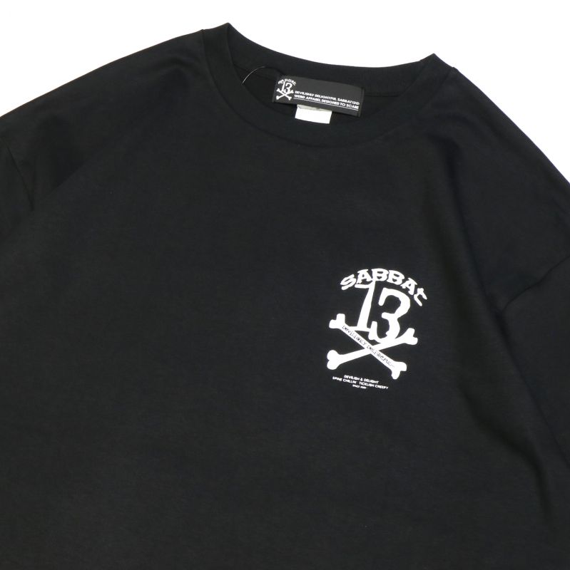 13X-BONE T
