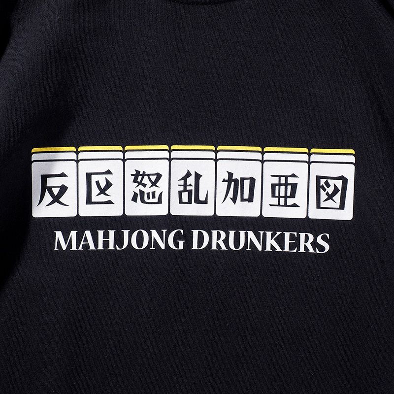 ダブロンTEE