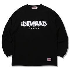 HEAVY L/S Tee - JP Script -