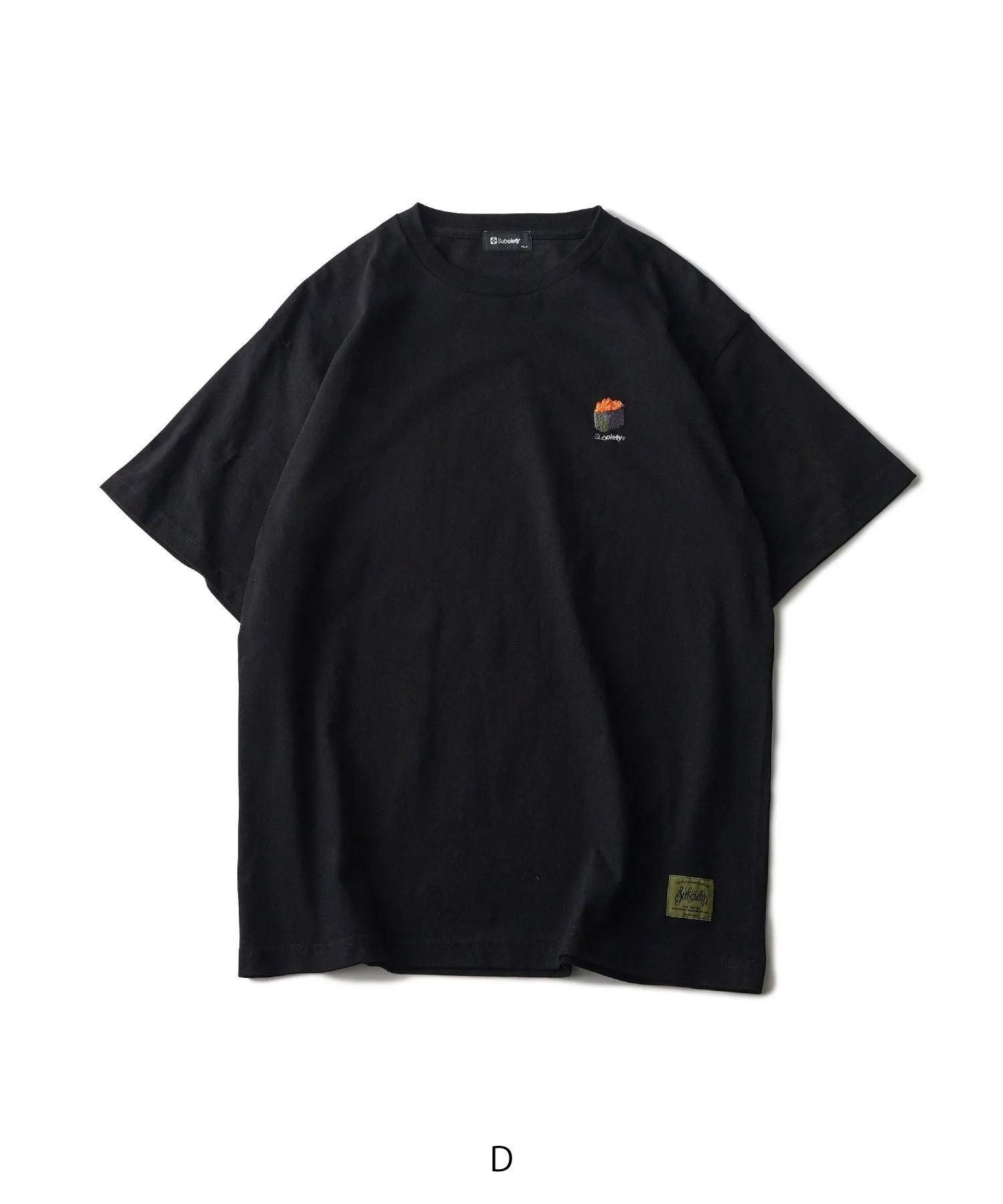 Embroidery sushi tee