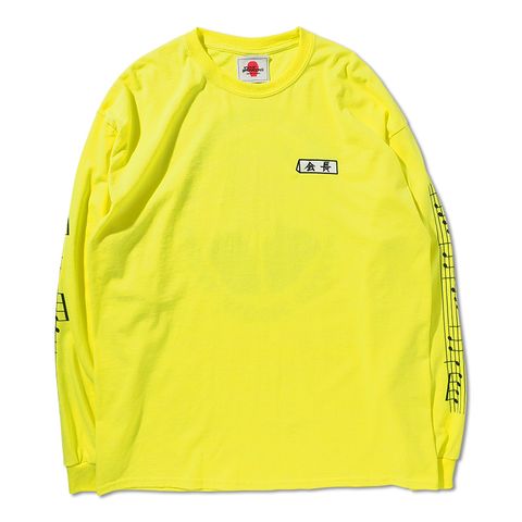 会長ロンTEE
