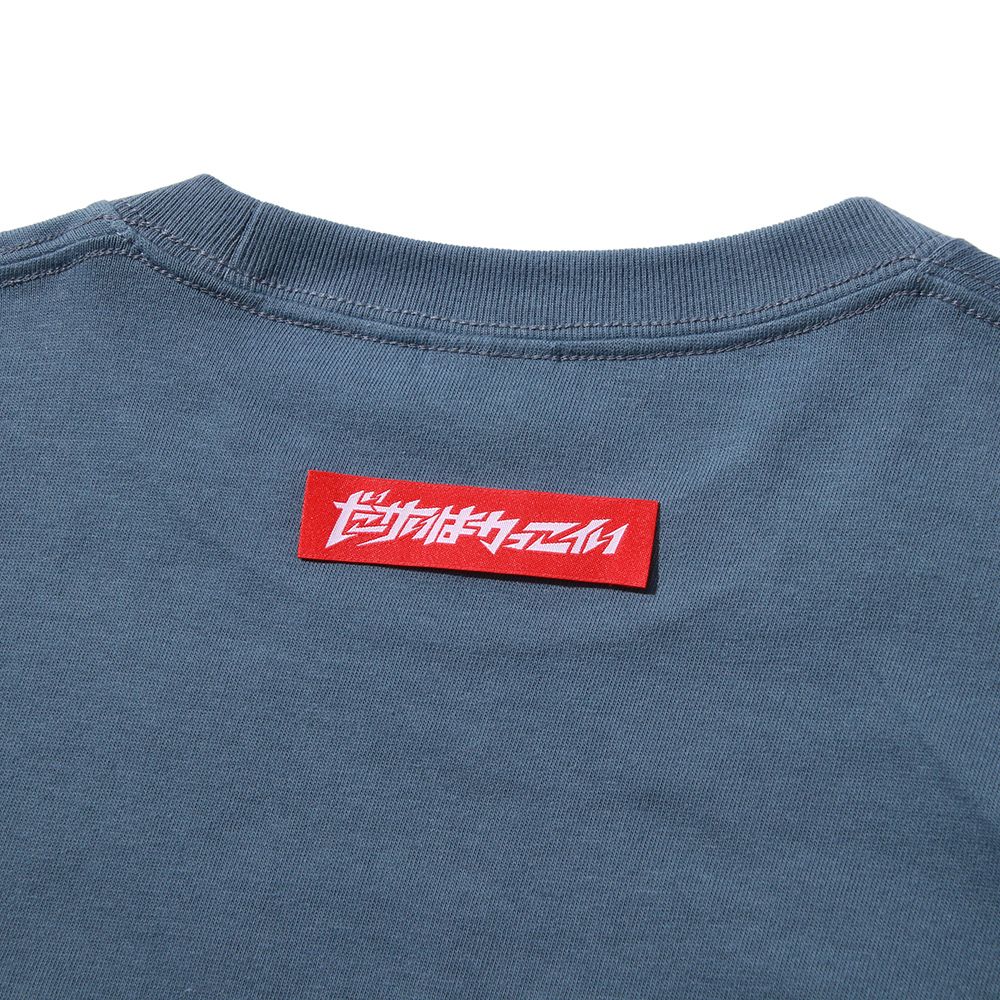 エサを与えないでTEE