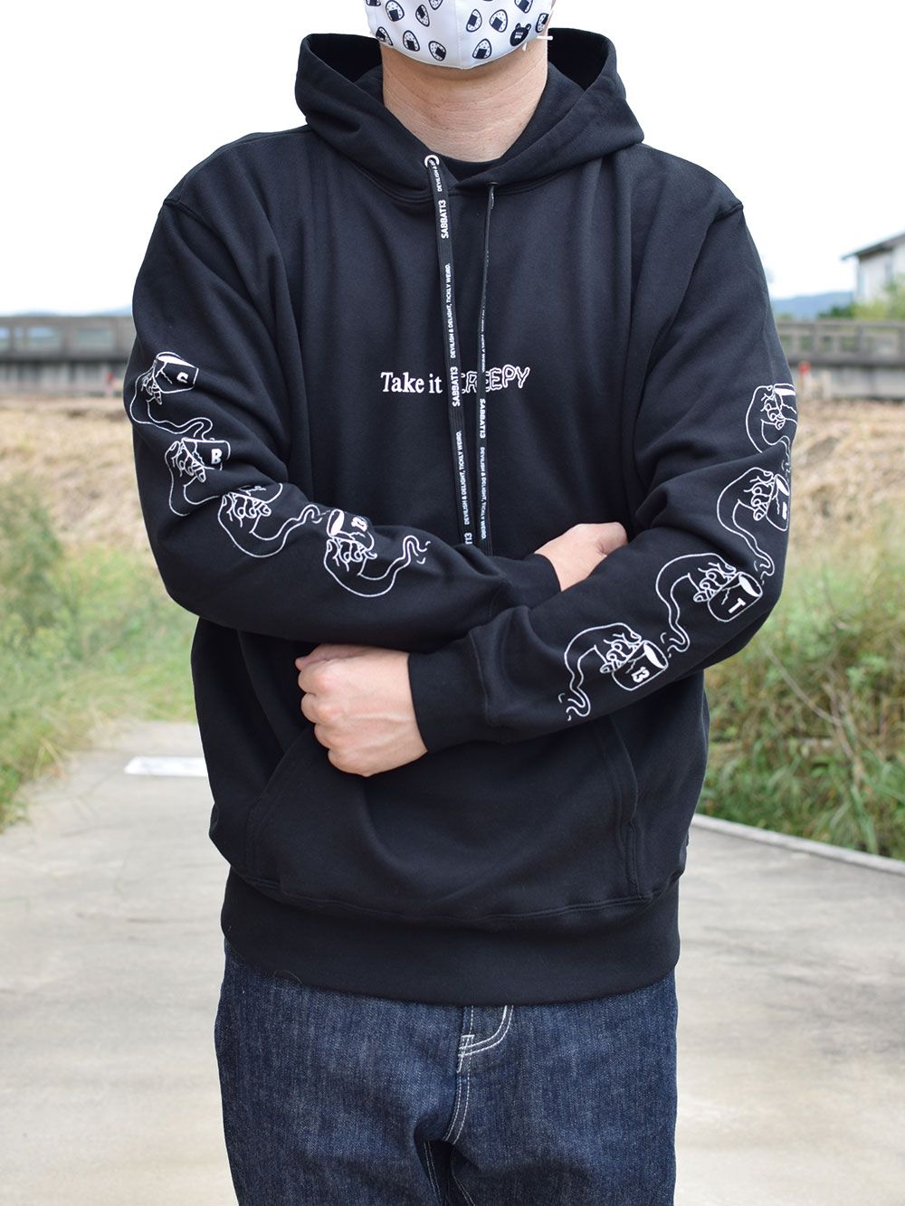 COFFEE-HOODIE