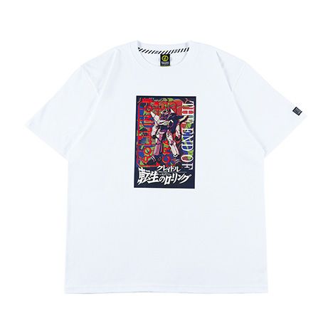 THE END OF CRADLE-TEE