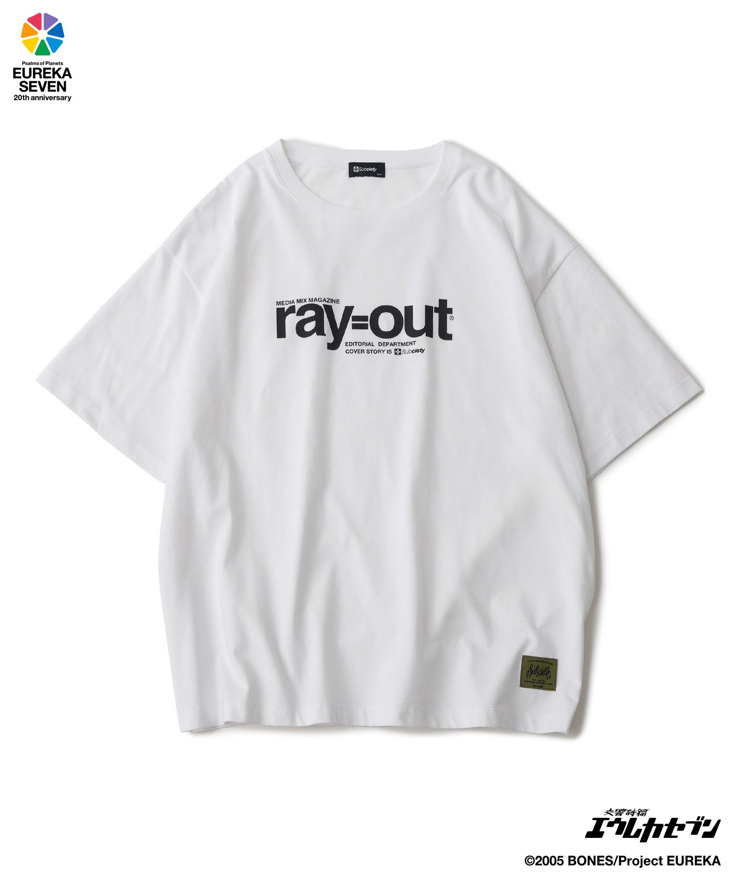 ray=out tee