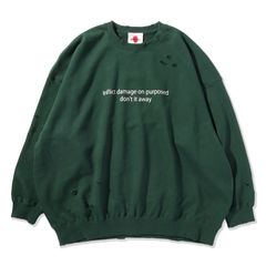 Wダメージトレーナー