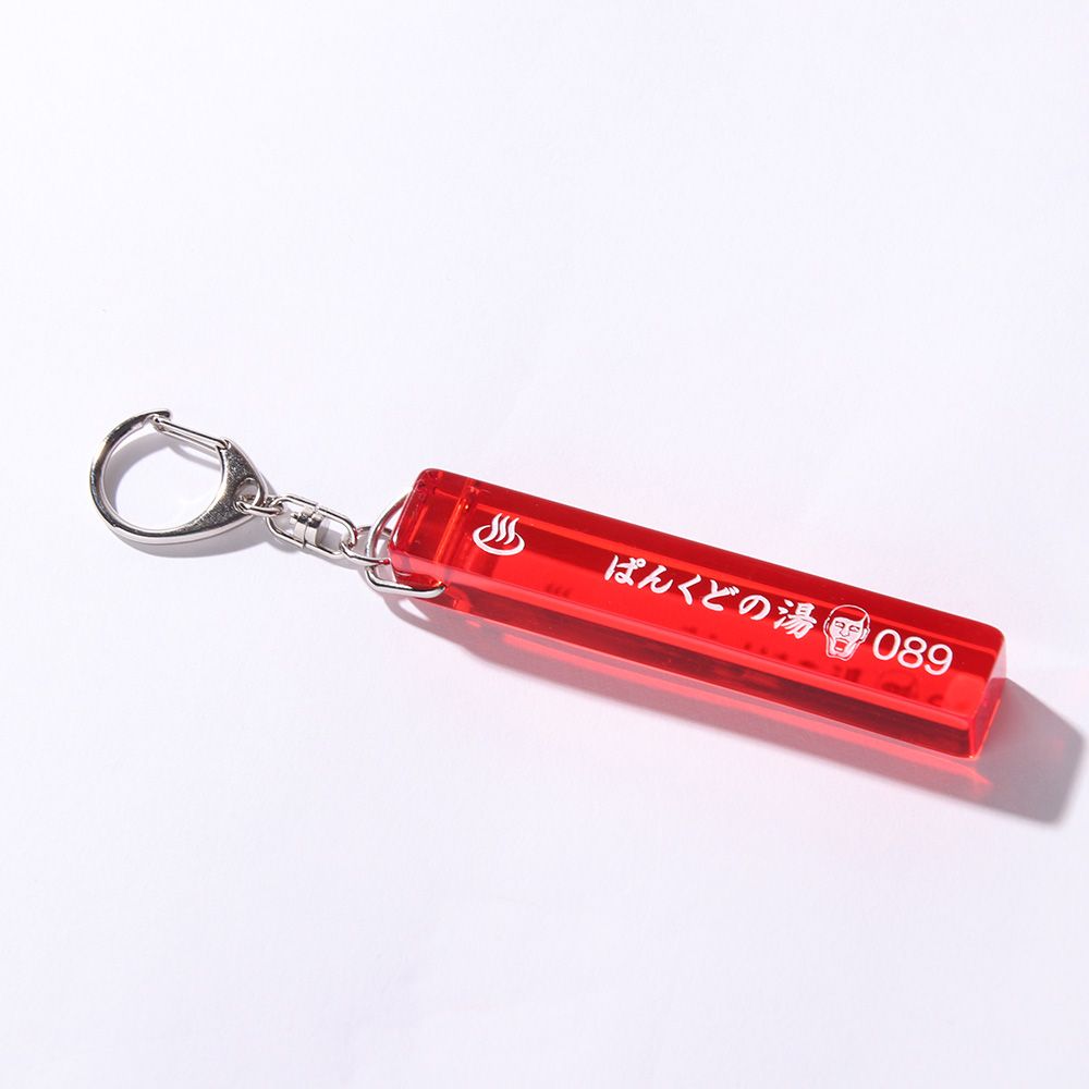 【レア】一期一会 きらきらお財布キーホルダー 楽天市場】【かわいいWプレゼント付】 [ 2025年 春夏新作