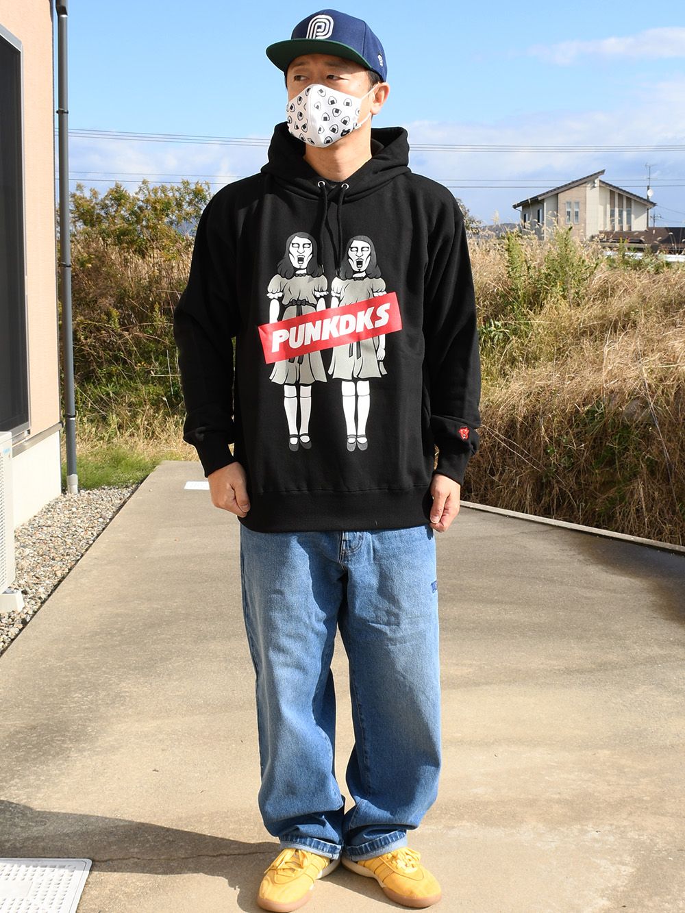 あいつ双子パーカ