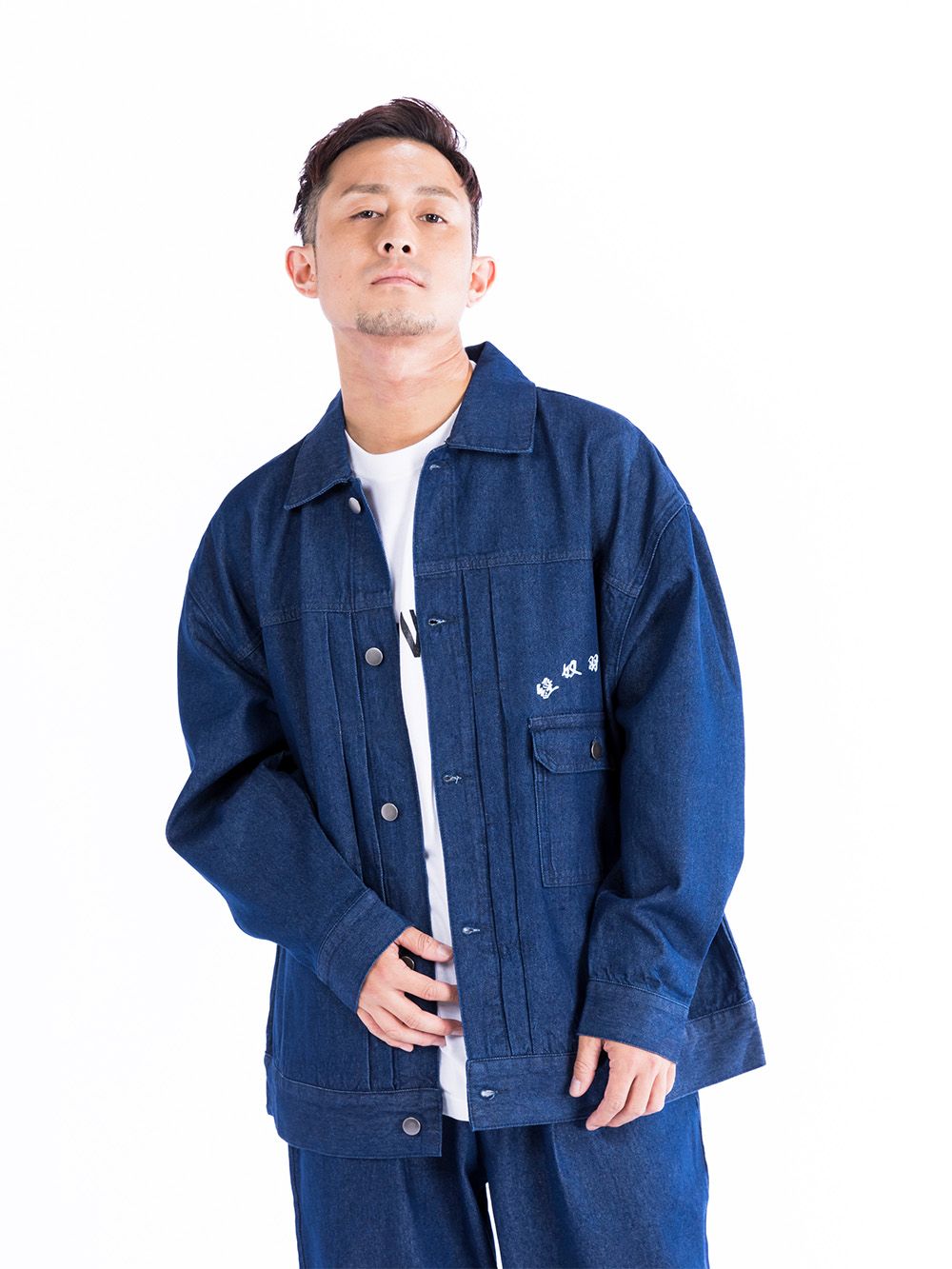 Twin CP Tiger Denim Set up