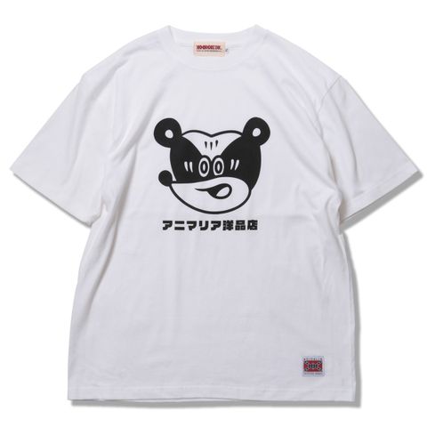 CLOTHING-STORE