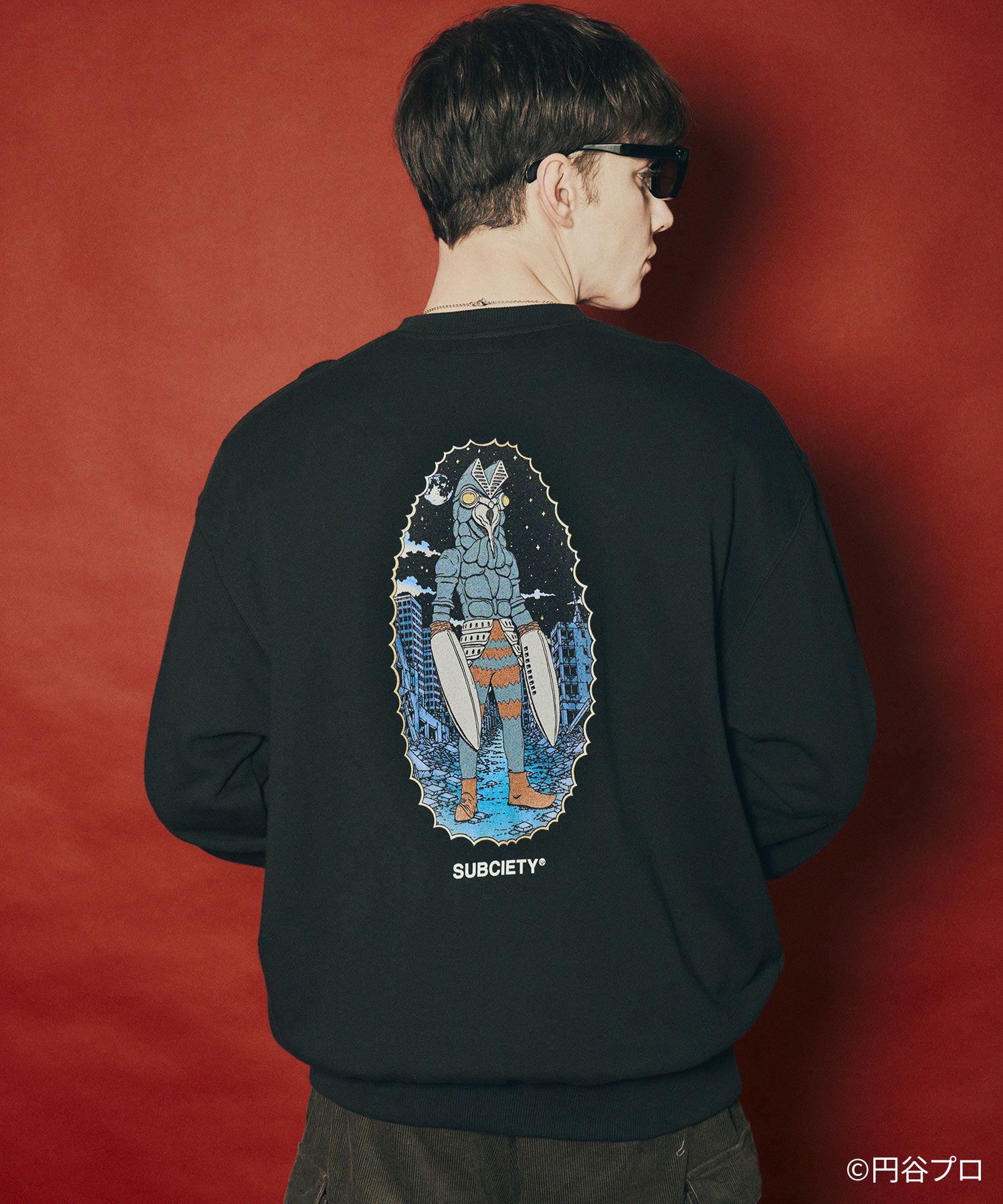 Alien Baltan sweatshirt