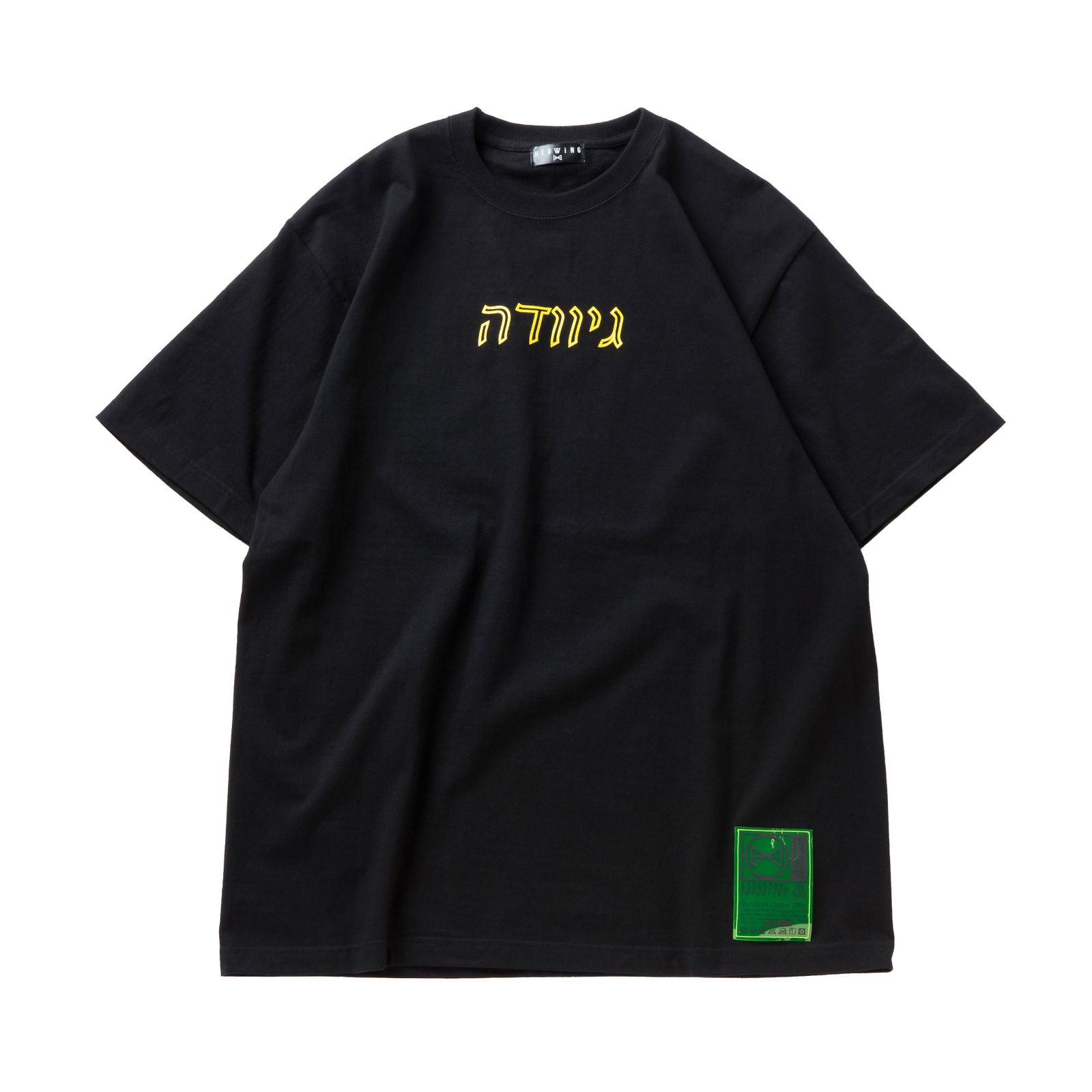Hebraea Logo Big shilhouette T-shirt