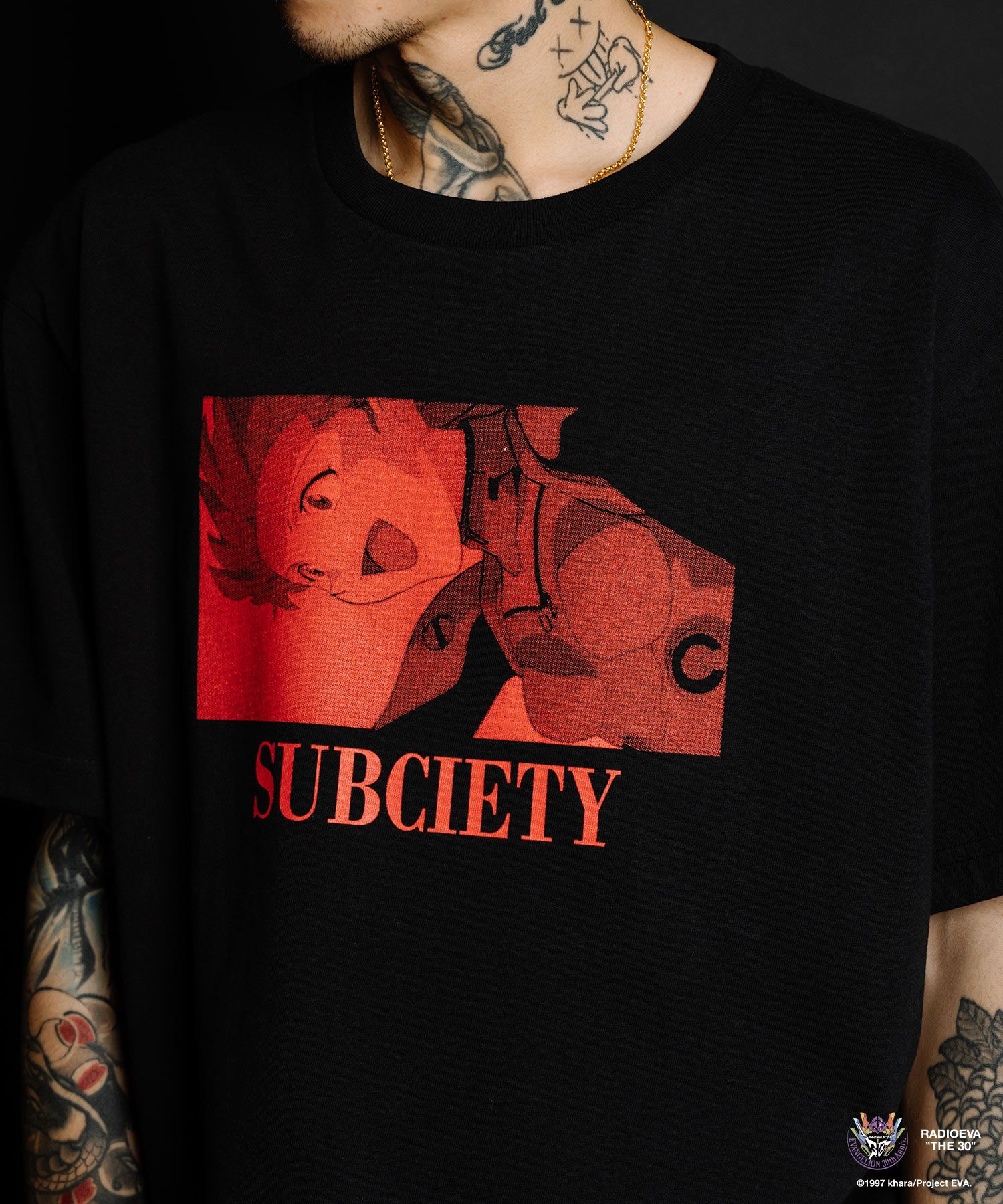 DISC11 (ASUKA) TEE
