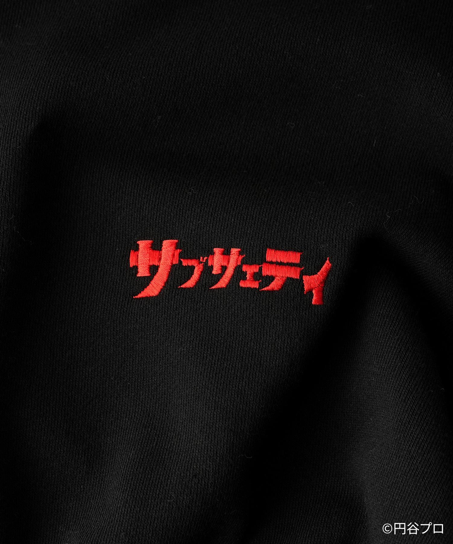 ULTRAMAN sweatshirt