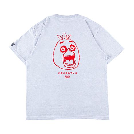 Re: FF’s PIZZA TEE