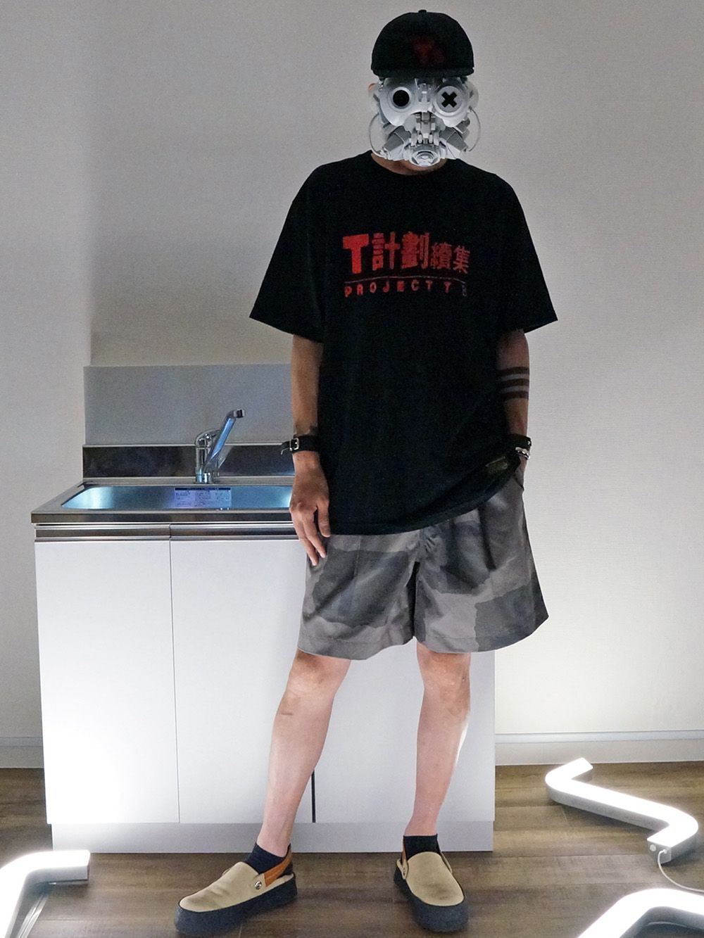 PROJECT TB-TEE
