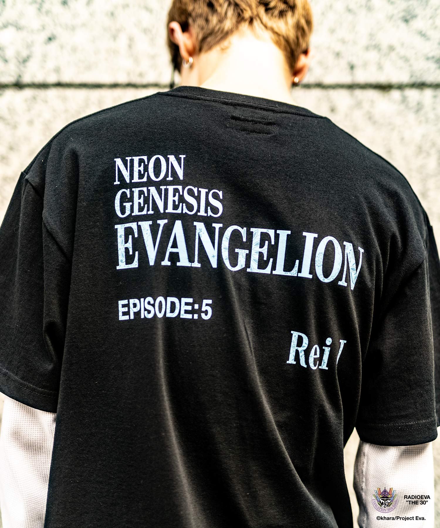DISC7 (REI) TEE