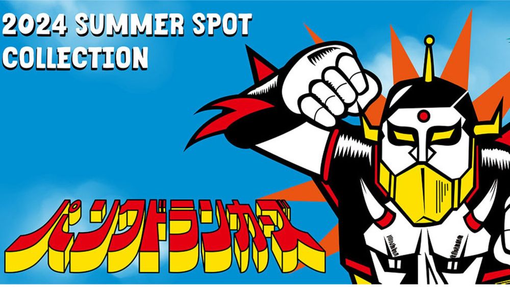 《PUNKDRUNKERS》2024 SUMMER SPOT COLLECTION!