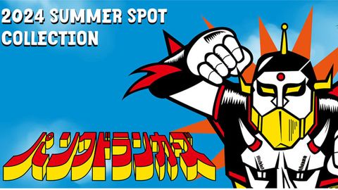 《PUNKDRUNKERS》2024 SUMMER SPOT COLLECTION！