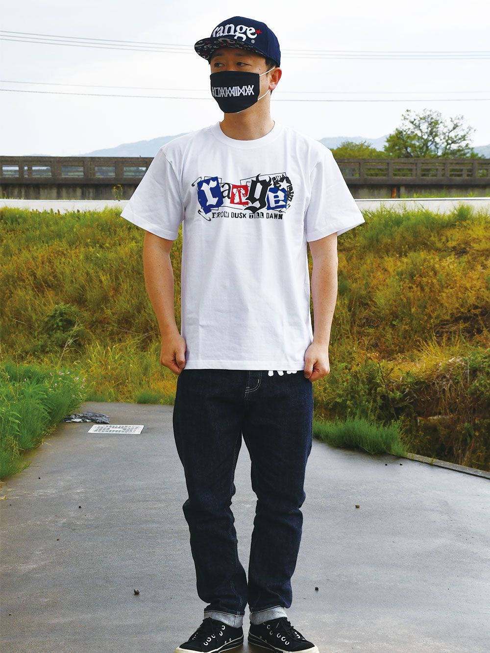 London calling s/s tee